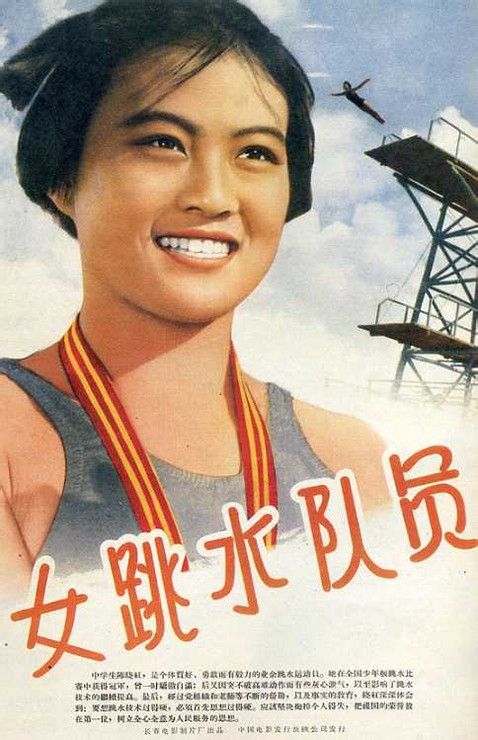 日本藤女子大学文凭毕业证哪里可以做假的
